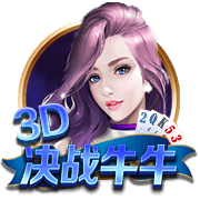 [流言板]Shams：勇士想先解决库明加合同再运作其他，但库明加不急