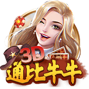 [流言板]前NBA球员邓台