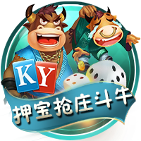 博主：尤文替补席从看台移至场边，改造后可增加42万欧季票收入