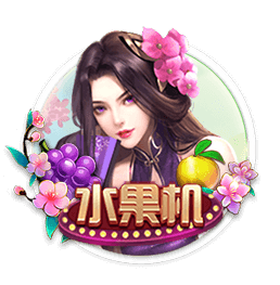 在线观看成人网站 v6.4.33.8 官方正式版 1
