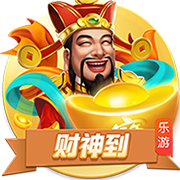 [流言板]奥尼尔：科比绝非普通乘客，三连冠需要我们俩像组合拳出击