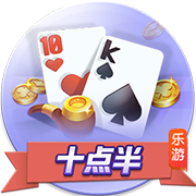 [流言板]前NBA球员邓台