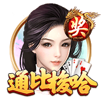[流言板]宝剑锋从磨砺出！戈贝尔Ins晒近照与球迷分享，文班亚马入镜