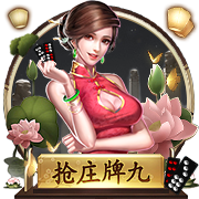 [流言板]帕金斯：勇士需要重视库明加，因为他是精英级别的球员