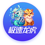 李月汝给杨瀚森建议：练英语要大胆地瞎说，自己会说才能更好融入