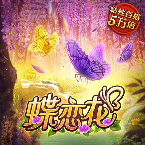 [流言板]魔兽vs浓眉！媒体：霍华德和戴维斯，谁拥有更强的巅峰？