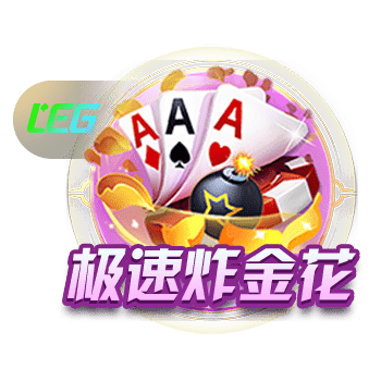 [流言板]媒体发问：巅峰威少和爱德华兹，谁拥有更强的运动能力？