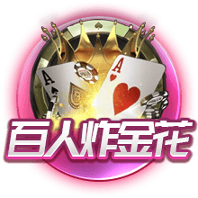 [流言板]湖人官方：球队已经正式与克里斯