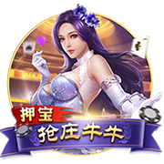 【原声】为杨瀚森加油！克林根视角看杨瀚森和开拓者表现
