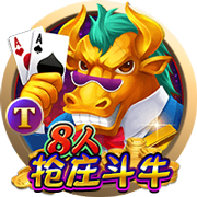 [流言板]湖人球员克里斯