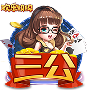 [流言板]凯尔特人官方：球队已经裁掉后卫JD