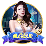 在线观看成人网站 v3.57.682.517 官方正式版 2