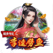 [流言板]侠媒晒球队阵容图：25
