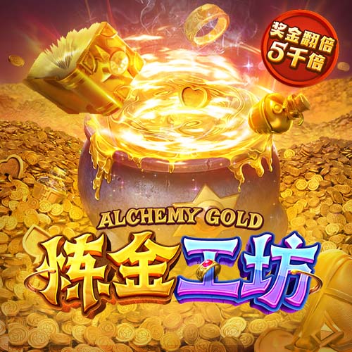 [流言板]圣城新2号！榜眼迪伦