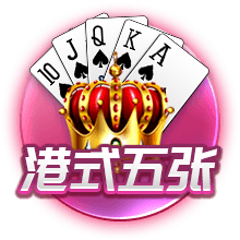 [流言板]曼巴精神！杰伦
