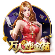 [流言板]力劈华山第一名！字母哥上赛季完成243记扣篮，排名联盟第一