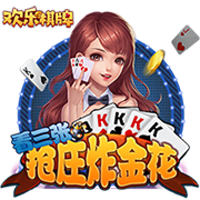 [流言板]湖人球员克里斯