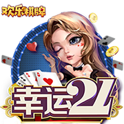 [流言板]莫里斯兄弟：愿意与约基奇哥哥来场拳击，我们轻松干翻他们