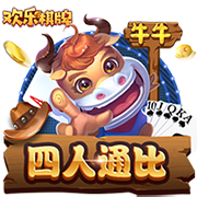 [流言板]篮网高管：小迈克尔