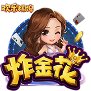 罗马诺：拜仁将按计划再次报价迪亚斯，并继续与利物浦进行谈判