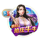 [流言板]前NBA球员邓台