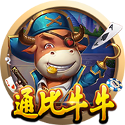 [流言板][中国行速递]蒙克手持CHINA字样，与“我爱祖国”开心合影