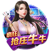 [流言板]小玩具！媒体晒乔丹第二架私人飞机的照片，价值7000万美元